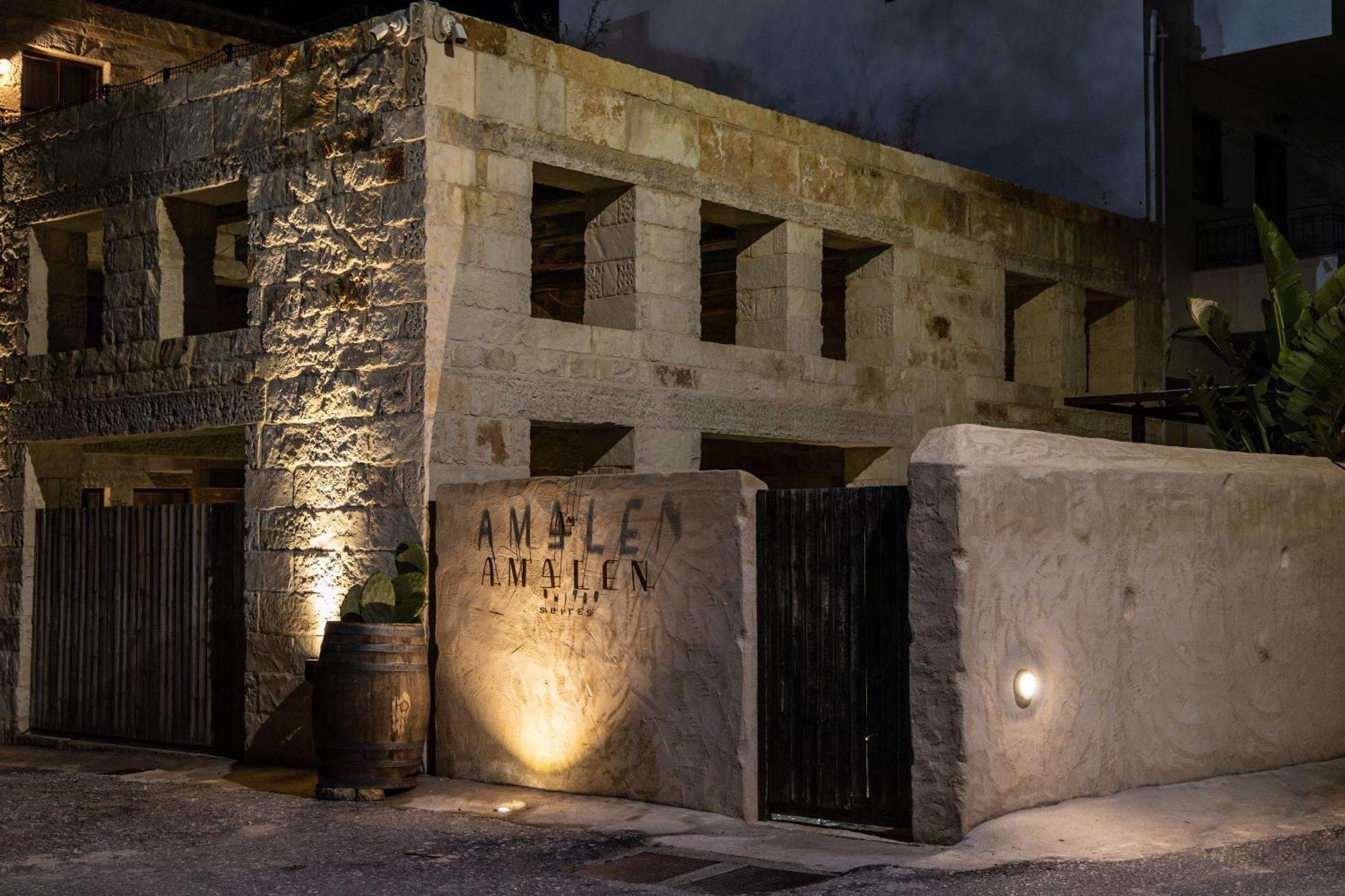 Amalen Suites Adults Only Rethymno  Exterior photo