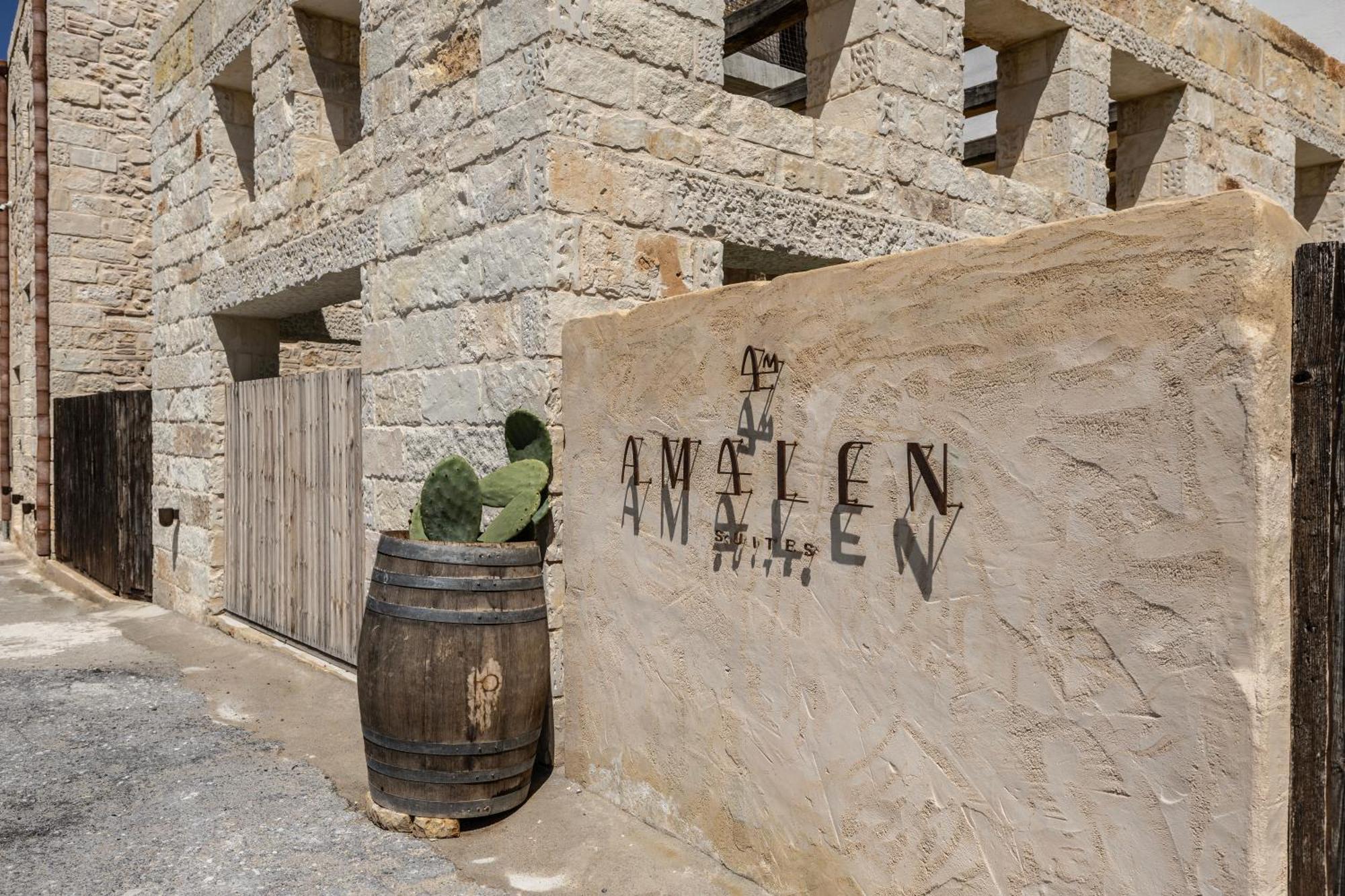 Amalen Suites Adults Only Rethymno  Exterior photo